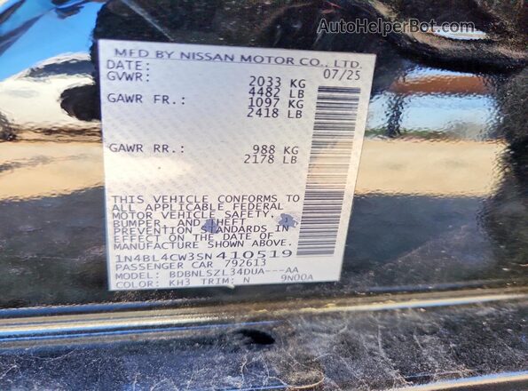 1N4BL4CW3SN410519 2025 NISSAN ALTIMA Черный Вид наклейки с VIN-кодом