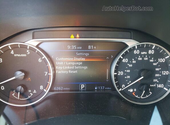 1N4BL4CW5SN325391 2025 NISSAN ALTIMA Синий Вид щитка приборов