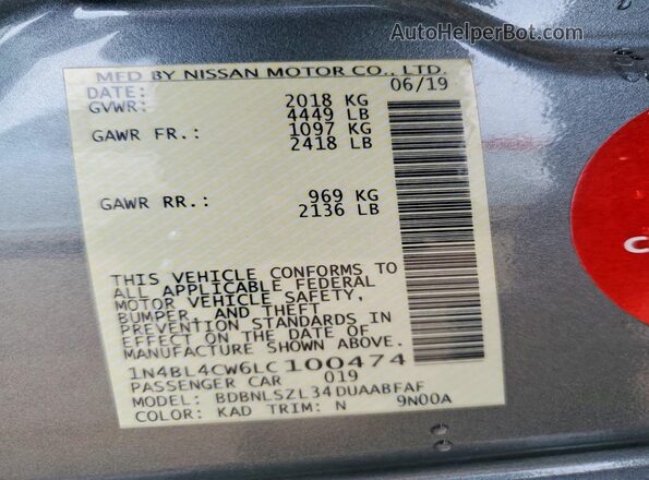 1N4BL4CW6LC100474 2020 NISSAN ALTIMA Gray Engine compartment view