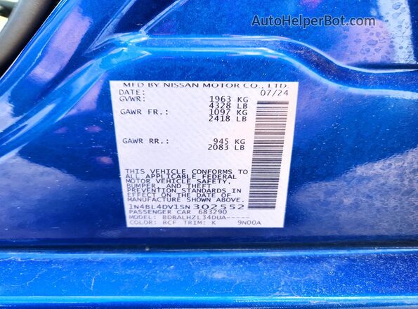 1N4BL4DV1SN302552 2025 NISSAN ALTIMA Blue Engine compartment view