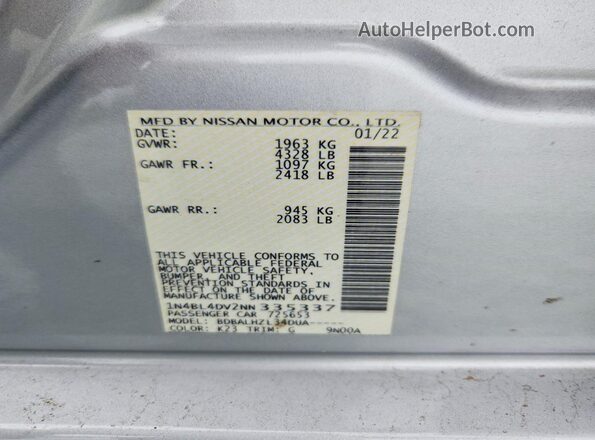1N4BL4DV2NN335337 2022 NISSAN ALTIMA Серебряный Вид подкапотного пространства