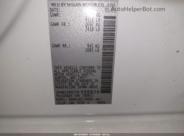 1N4BL4DV2SN399826 2025 NISSAN ALTIMA White Շարժիչի բաժամունքի տեսք