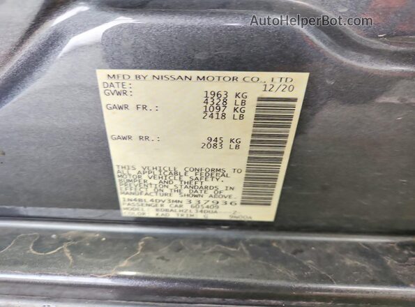 1N4BL4DV3MN337936 2021 NISSAN ALTIMA Gray Вид підкапотного простору