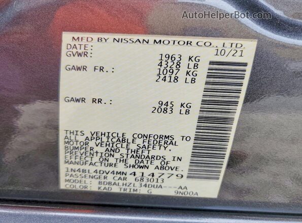 1N4BL4DV4MN414779 2021 NISSAN ALTIMA Gray Вид підкапотного простору