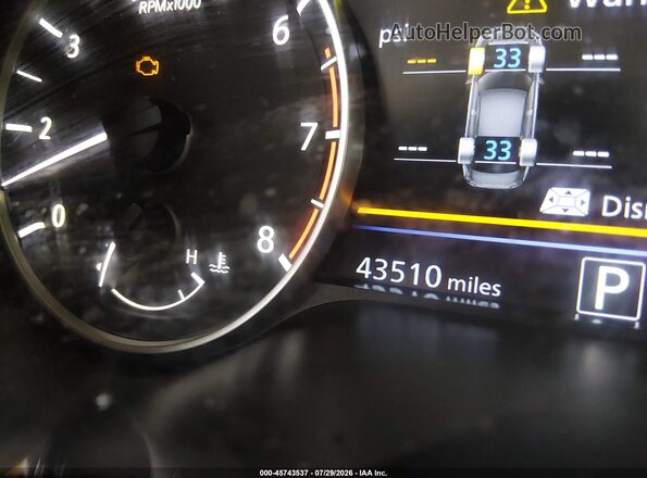 1N4BL4DV5SN372071 2025 NISSAN ALTIMA Белый 