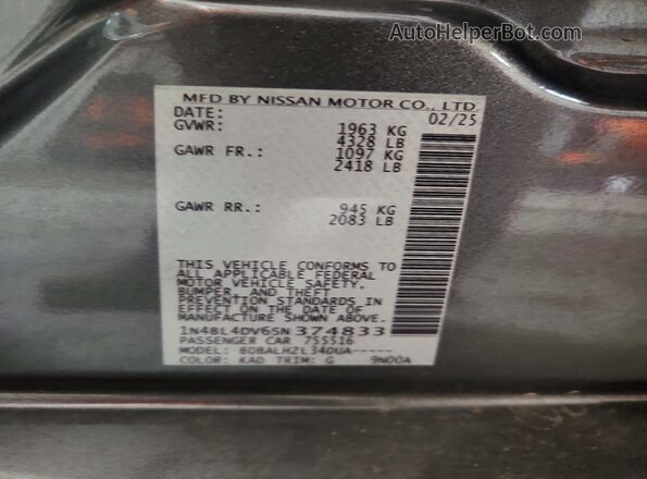 1N4BL4DV6SN374833 2025 NISSAN ALTIMA Gray ძრავის განყოფილების ხედი