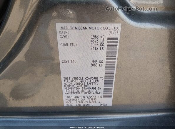 1N4BL4DV6SN389316 2025 NISSAN ALTIMA Серый Вид подкапотного пространства
