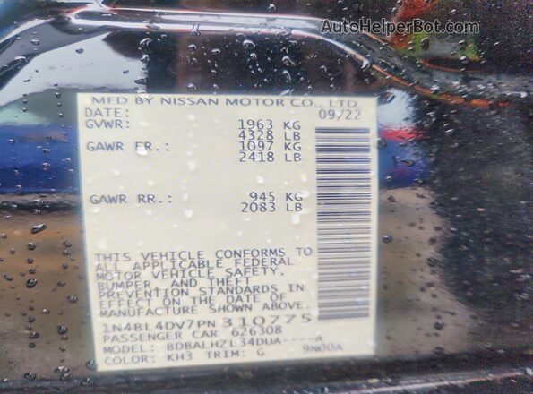 1N4BL4DV7PN310775 2023 NISSAN ALTIMA Black Vista del compartimento del motor