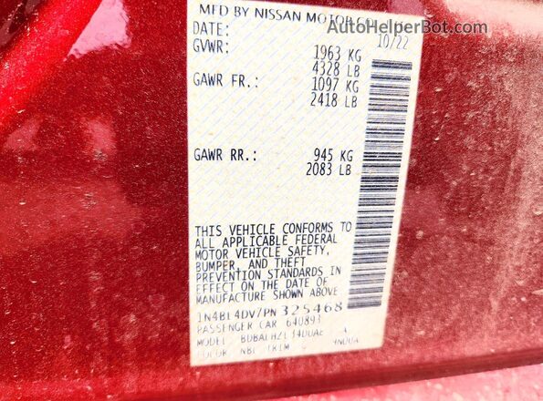 1N4BL4DV7PN325468 2023 NISSAN ALTIMA Темно-бордовый Вид подкапотного пространства