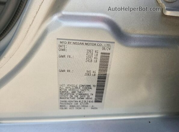 1N4BL4DV7RN429266 2024 NISSAN ALTIMA Серебряный Вид подкапотного пространства