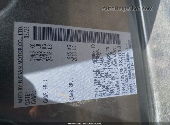 1N4BL4DV7SN382018 2025 NISSAN ALTIMA Gray Widok komory silnika