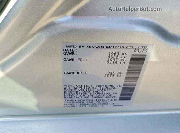 1N4BL4DV7SN386716 2025 NISSAN ALTIMA Silver ძრავის განყოფილების ხედი