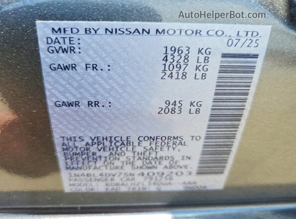 1N4BL4DV7SN409203 2025 NISSAN ALTIMA Gray Շարժիչի բաժամունքի տեսք