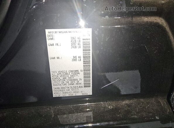 1N4BL4DV7TN320586 2026 NISSAN ALTIMA Black Շարժիչի բաժամունքի տեսք