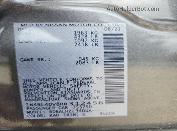 1N4BL4DV8RN312456 2024 NISSAN ALTIMA Серый Вид подкапотного пространства