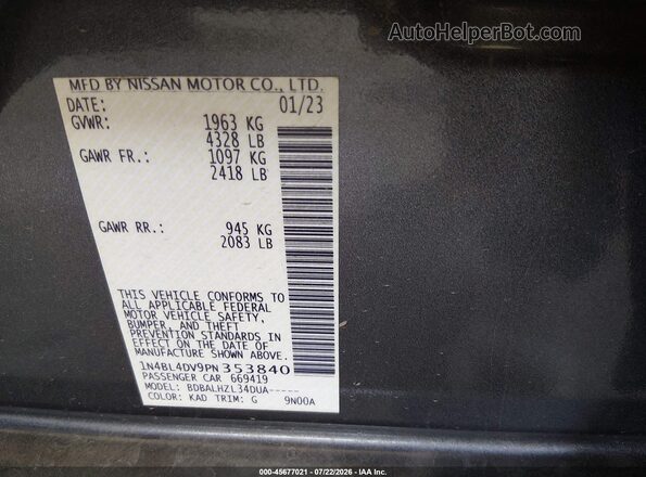 1N4BL4DV9PN353840 2023 NISSAN ALTIMA Серый Вид подкапотного пространства