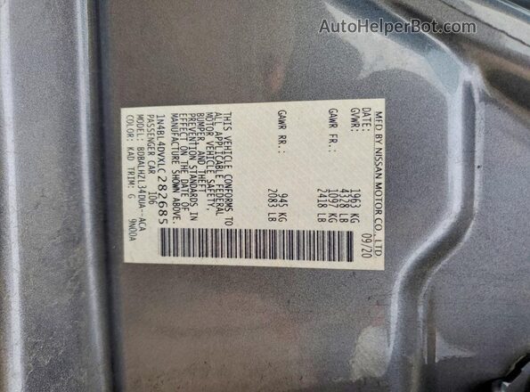 1N4BL4DVXLC282685 2020 NISSAN ALTIMA Серый Вид подкапотного пространства