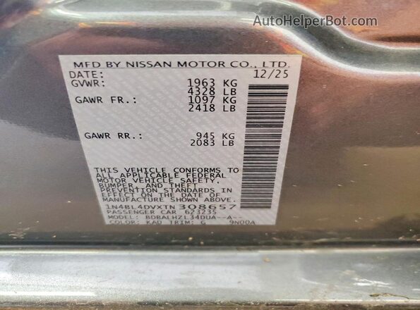 1N4BL4DVXTN308657 2026 NISSAN ALTIMA Gray Vista del compartimento del motor