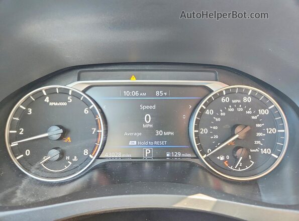 1N4BL4DW2SN355074 2025 NISSAN ALTIMA White ხელსაწყოთა პანელის ხედი