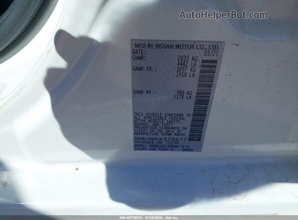 1N4BL4DW4SN378677 2025 NISSAN ALTIMA White Vista del compartimento del motor