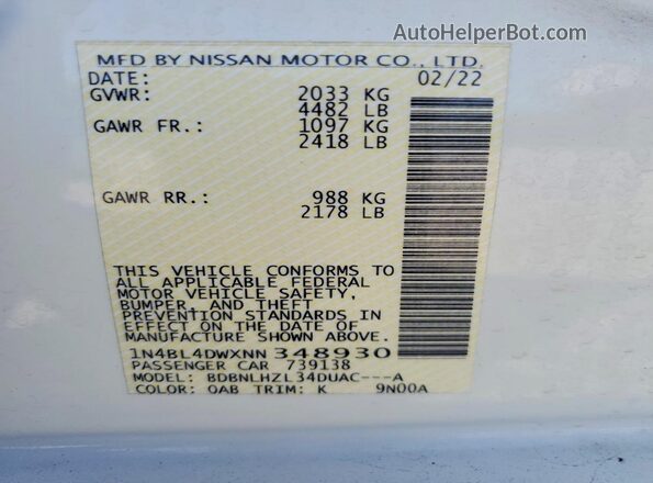 1N4BL4DWXNN348930 2022 NISSAN ALTIMA Белый Вид подкапотного пространства