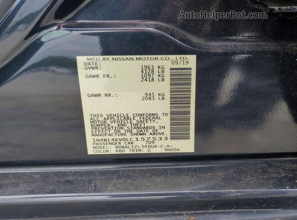 1N4BL4EV0LC157533 2020 NISSAN ALTIMA Угольный Вид подкапотного пространства