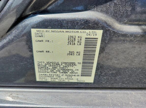 1N4BL4EV5KC230068 2019 NISSAN ALTIMA Gray ძრავის განყოფილების ხედი