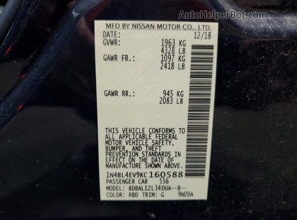 1N4BL4EV9KC160588 2019 NISSAN ALTIMA Серый Вид наклейки с VIN-кодом