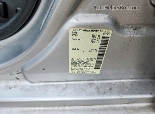 1N4BL4EVXLC133823 2020 NISSAN ALTIMA Серебряный Вид подкапотного пространства