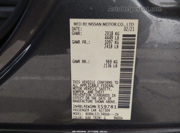 1N4BL4EW1MN359781 2021 NISSAN ALTIMA Gray Vista del compartimento del motor