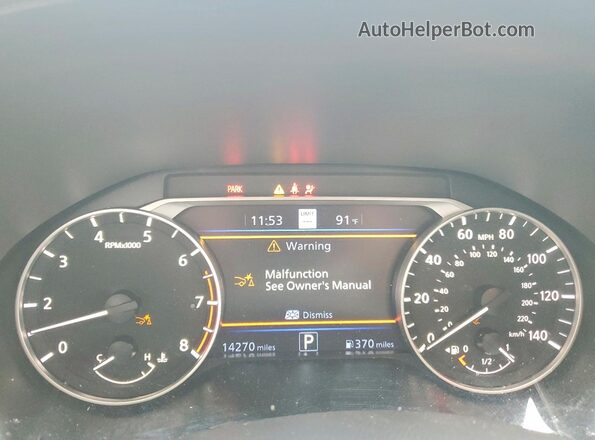 1N4BL4EW3RN383569 2024 NISSAN ALTIMA Red ხელსაწყოთა პანელის ხედი