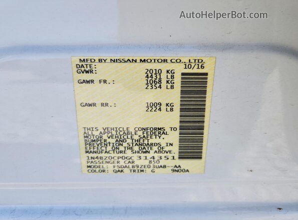 1N4BZ0CP0GC314351 2016 NISSAN LEAF Белый Вид подкапотного пространства
