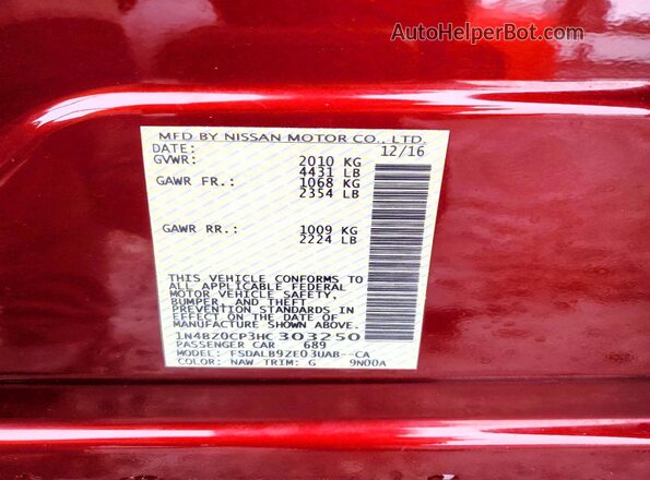 1N4BZ0CP3HC303250 2017 NISSAN LEAF Maroon Սալոնի 360 աստիճան տեսք
