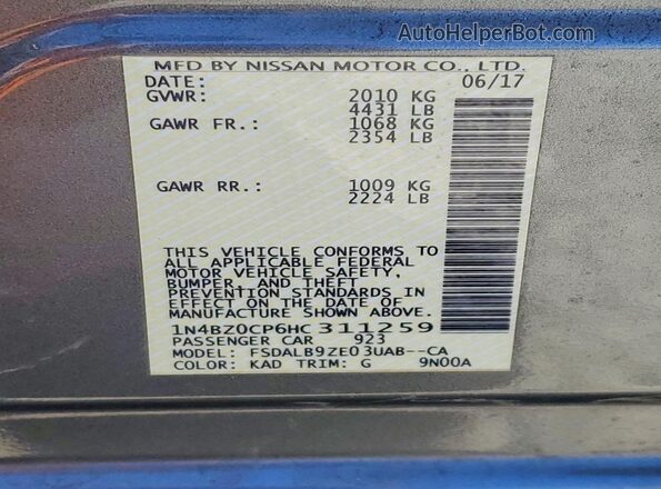 1N4BZ0CP6HC311259 2017 NISSAN LEAF Charcoal Вид підкапотного простору