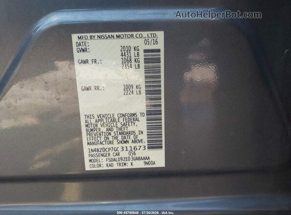 1N4BZ0CP7GC311673 2016 NISSAN LEAF Gray Engine compartment view