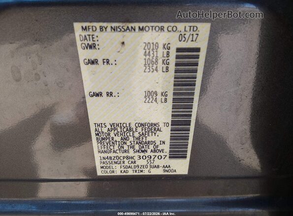1N4BZ0CP8HC309707 2017 NISSAN LEAF Gray Вид підкапотного простору