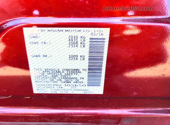 1N4BZ0CP9GC305650 2016 NISSAN LEAF Maroon Панорамний вид салону 360°