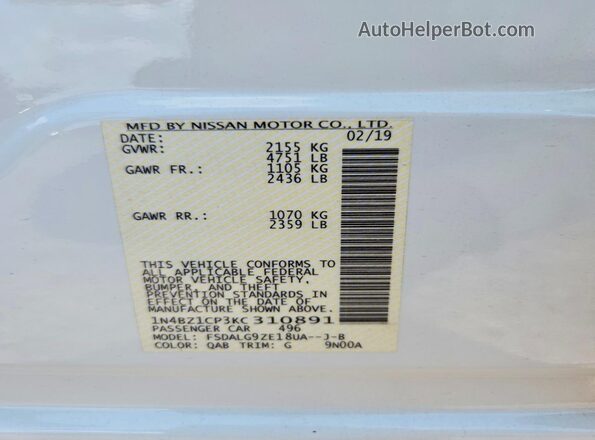 1N4BZ1CP3KC310891 2019 NISSAN LEAF Белый Вид подкапотного пространства