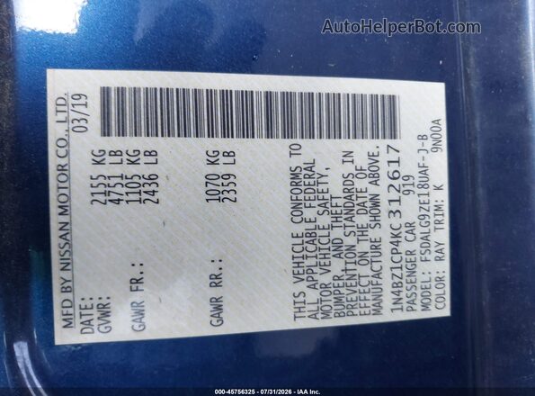 1N4BZ1CP4KC312617 2019 NISSAN LEAF Синий Вид подкапотного пространства