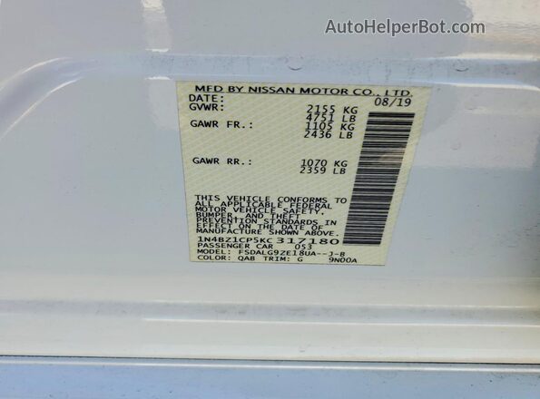 1N4BZ1CP5KC317180 2019 NISSAN LEAF Белый Вид подкапотного пространства