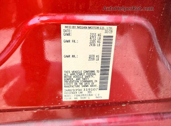 1N4BZ1CP5KC319107 2019 NISSAN LEAF Темно-бордовый Вид подкапотного пространства