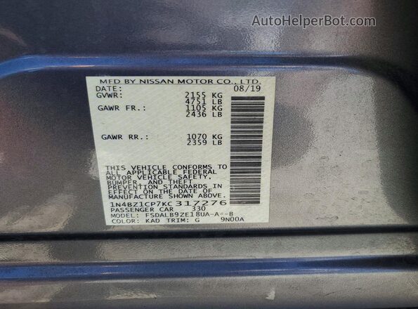 1N4BZ1CP7KC317276 2019 NISSAN LEAF Серый Панорамный вид салона 360°