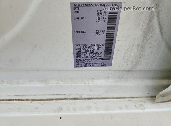 1N4CZ1CV0SC557479 2025 NISSAN LEAF Белый Вид подкапотного пространства