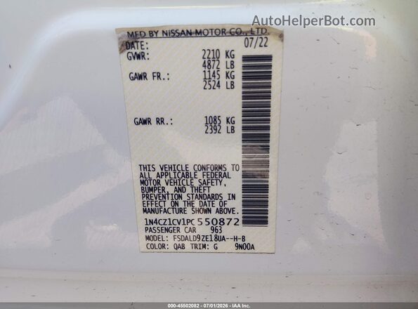 1N4CZ1CV1PC550872 2023 NISSAN LEAF White Շարժիչի բաժամունքի տեսք