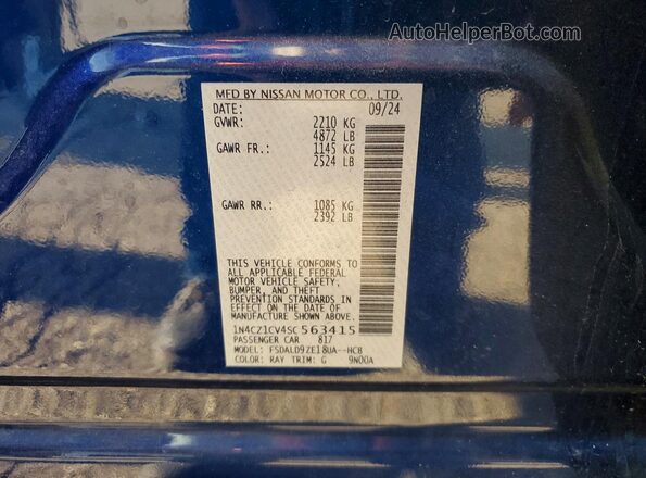1N4CZ1CV4SC563415 2025 NISSAN LEAF Blue ძრავის განყოფილების ხედი