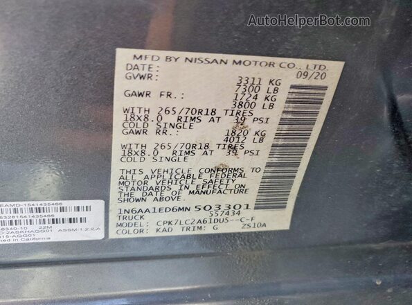 1N6AA1ED6MN503301 2021 NISSAN TITAN Charcoal ძრავის განყოფილების ხედი