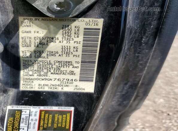 1N6AD0CW9GN767946 2016 NISSAN FRONTIER Black Widok komory silnika