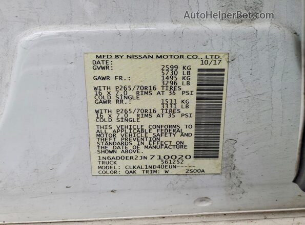 1N6AD0ER2JN710020 2018 NISSAN FRONTIER Blue Вид підкапотного простору