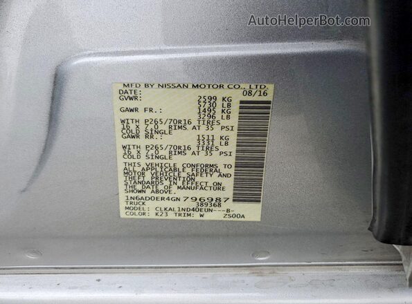 1N6AD0ER4GN796987 2016 NISSAN FRONTIER Silver Widok komory silnika