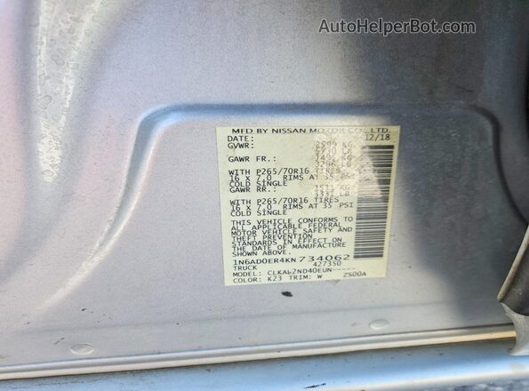 1N6AD0ER4KN734062 2019 NISSAN FRONTIER Серебряный Вид подкапотного пространства